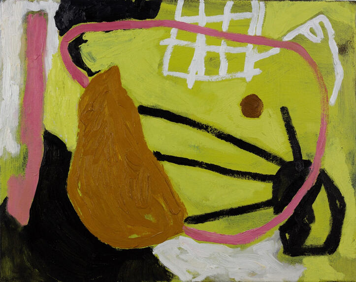 Untitled, 2023, oil on canvas, 33cm x 41cm